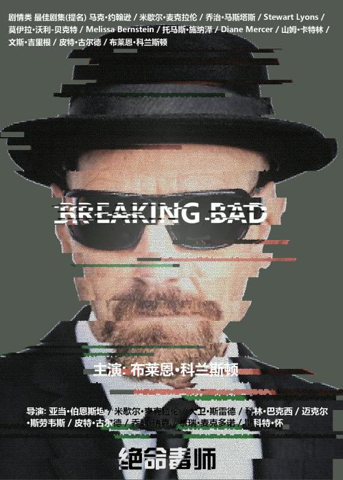 办不动产证还要户口本吗
